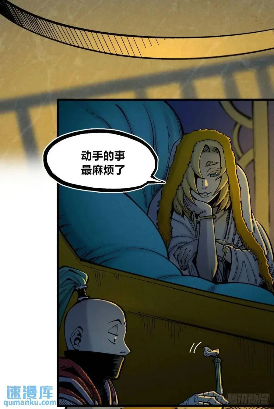赋能物55