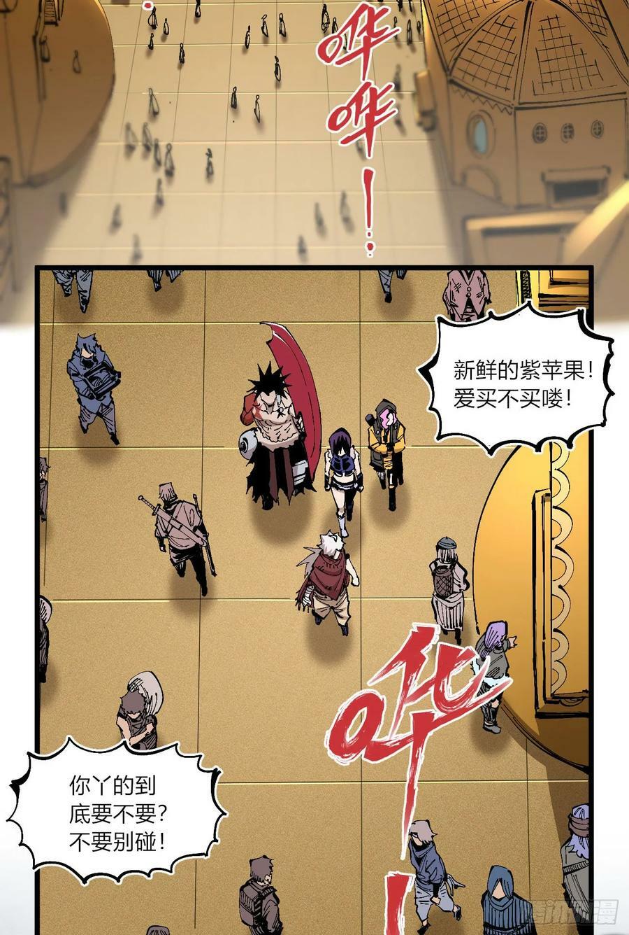 澡堂仰泳2