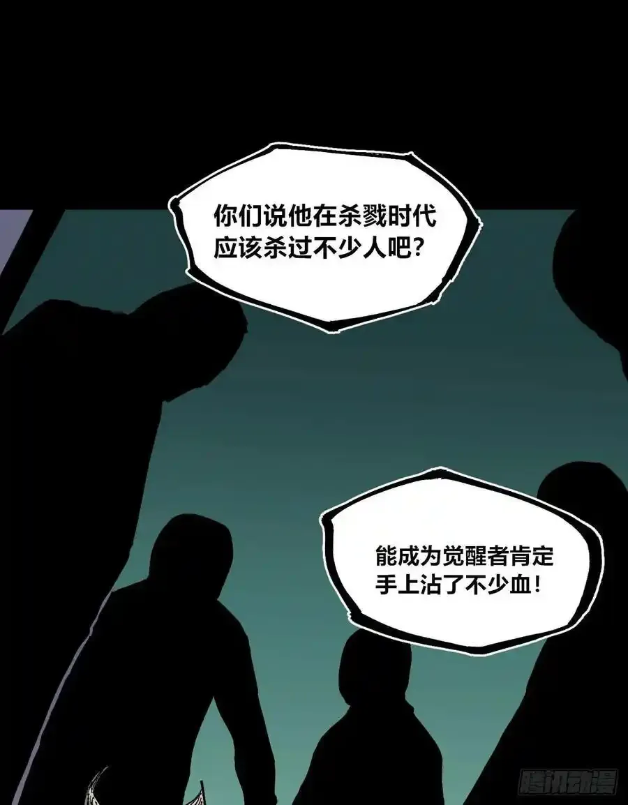 曾经的自己55