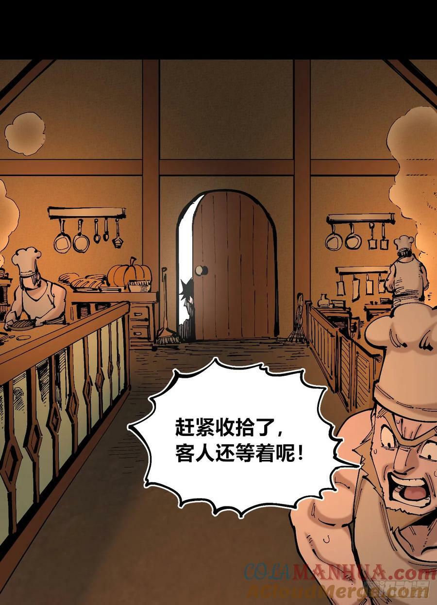 同为底层人30