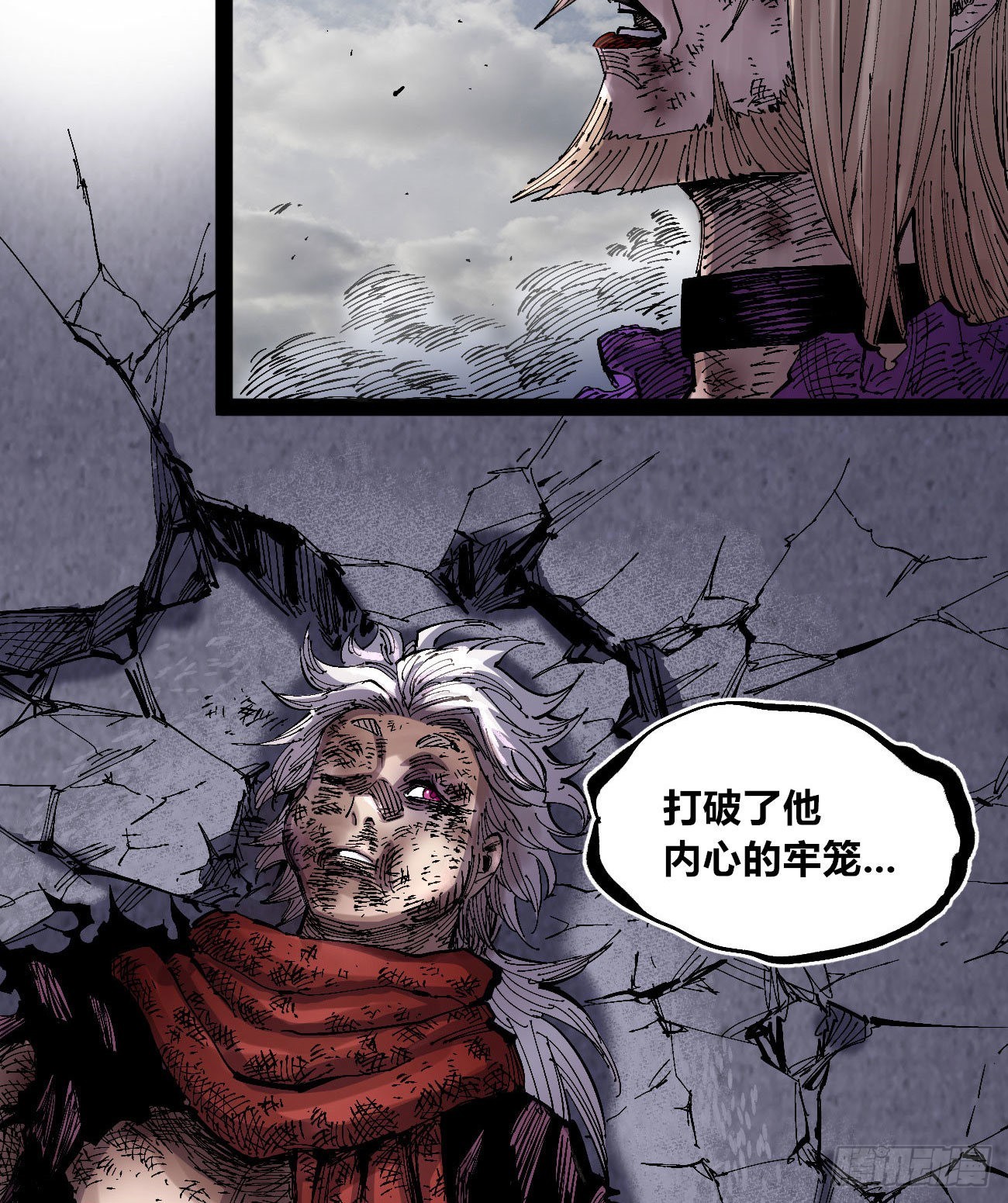 作为医生109