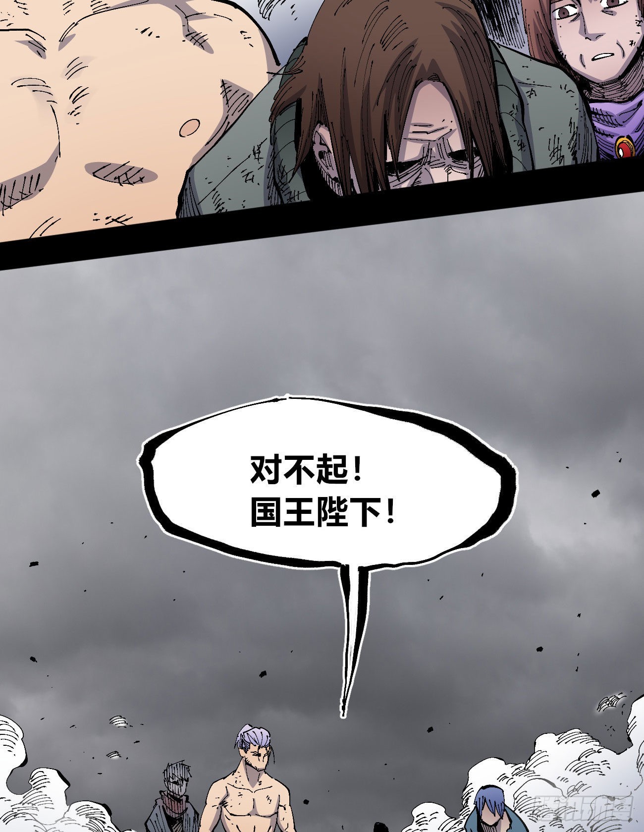 作为医生47