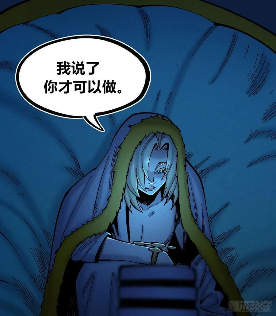 重叠38
