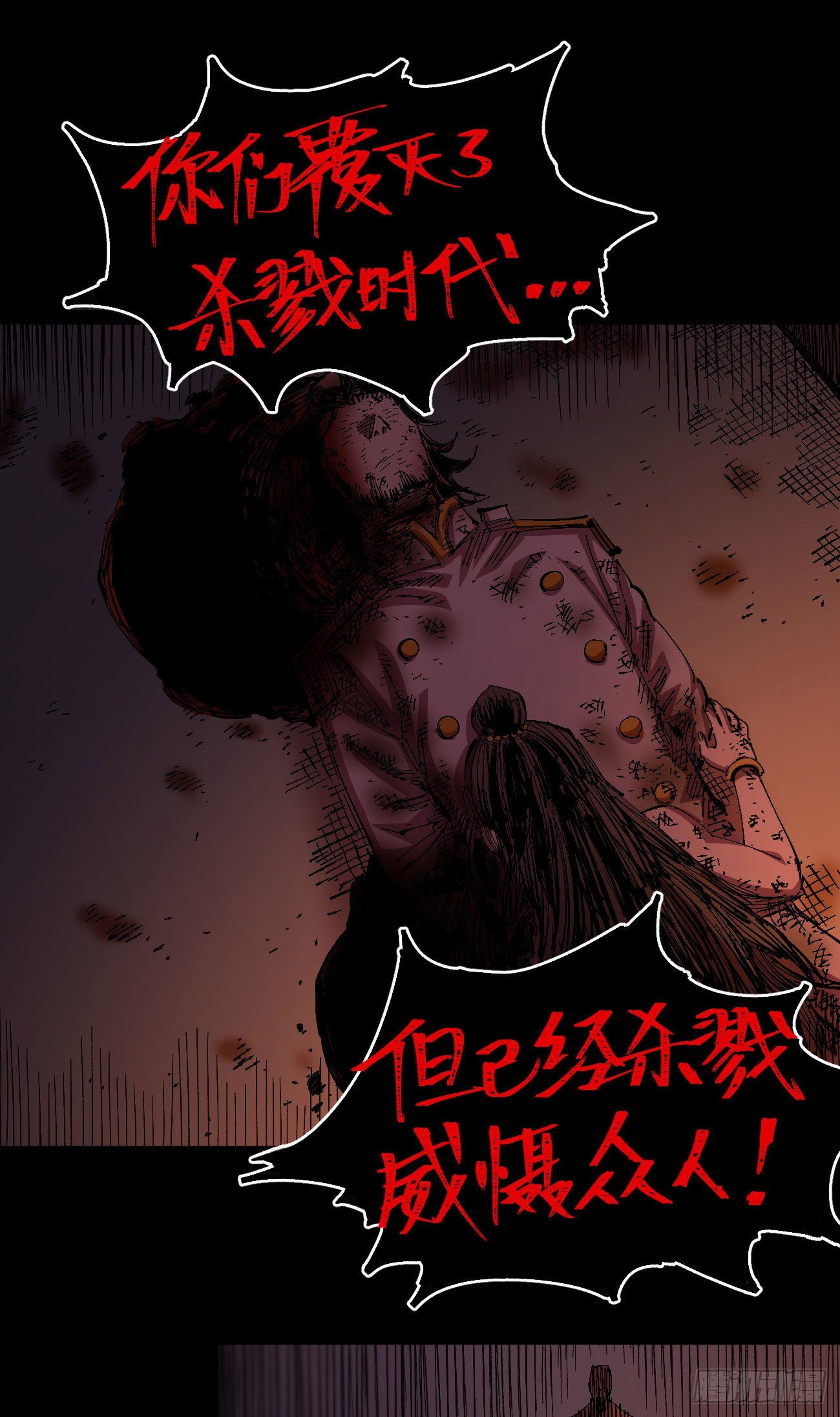 满意的世界1