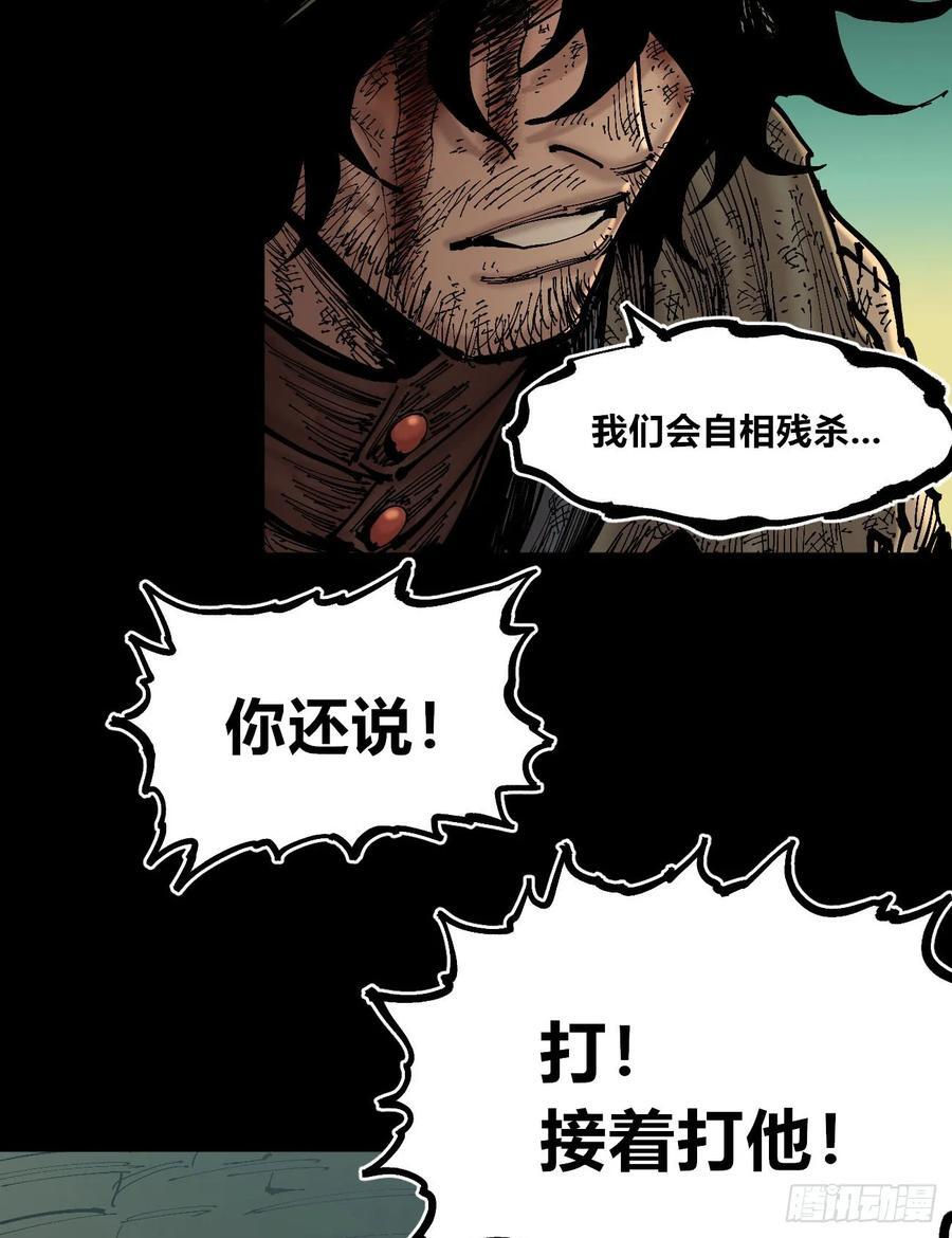病人与医生8