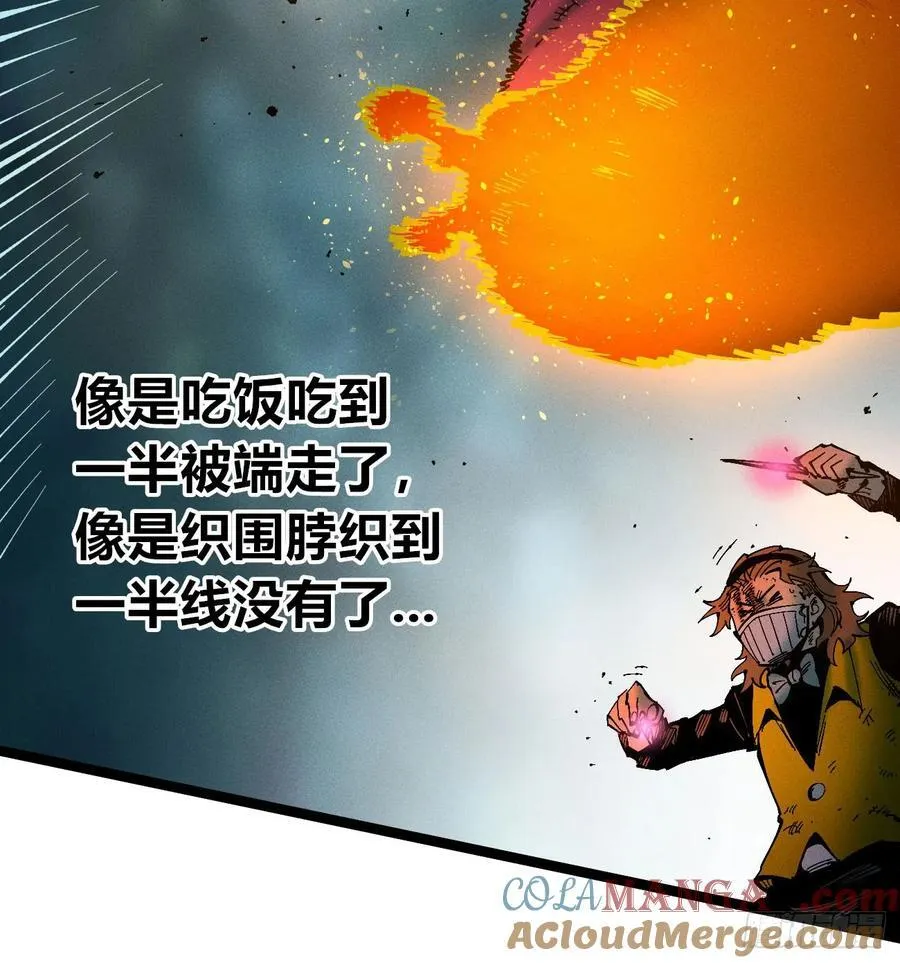 元宵节爆更84