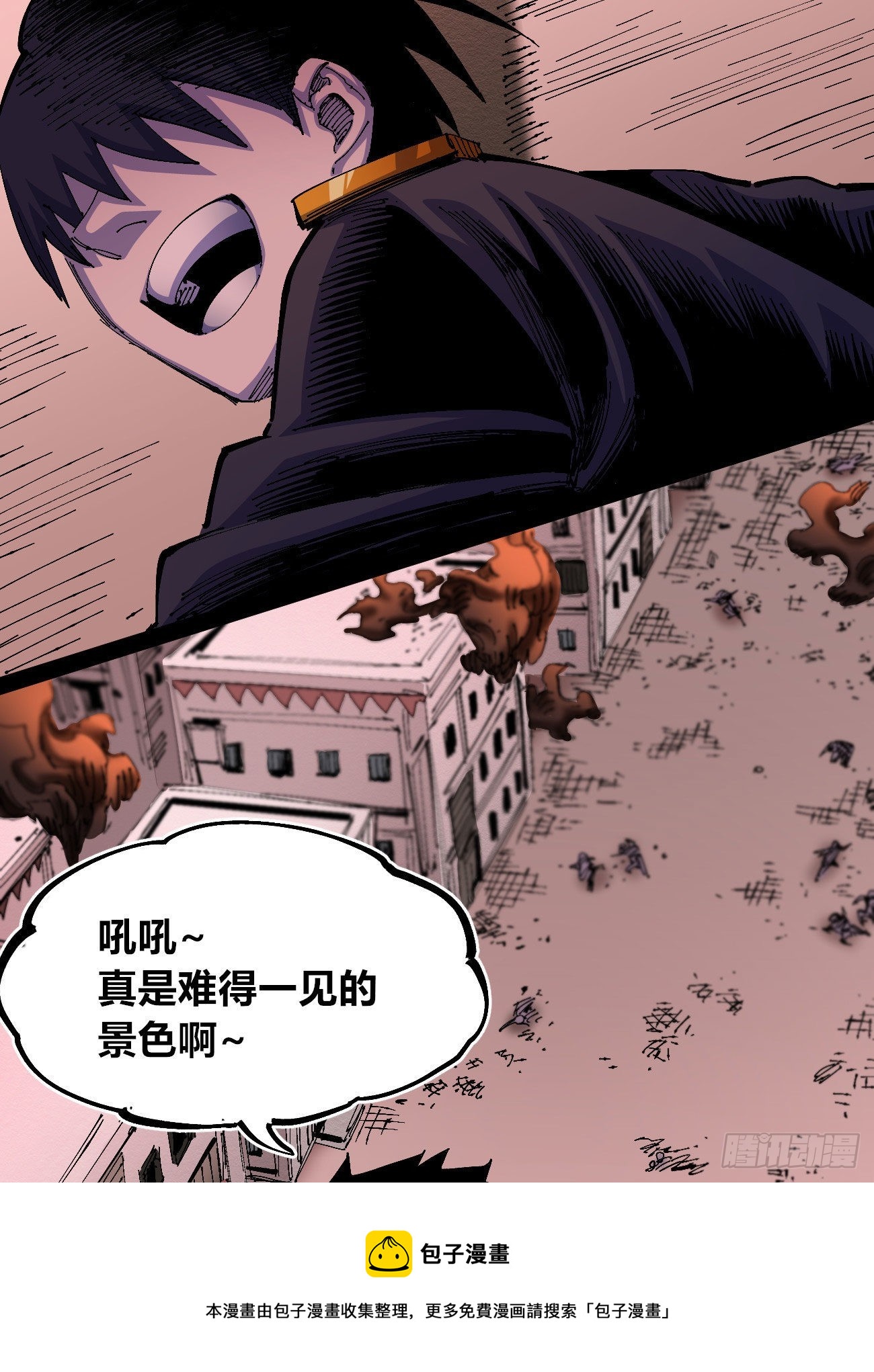 白色与暗红28