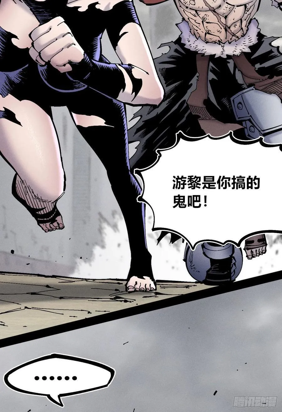 11点半才画完4