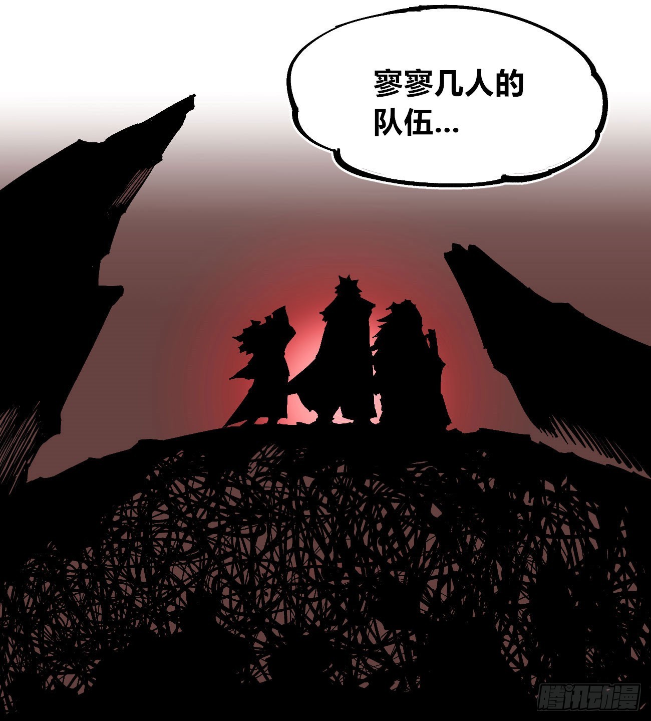 战争的真相51