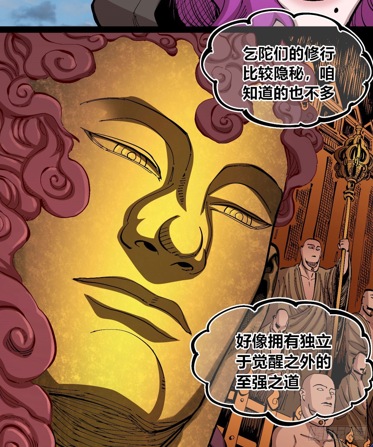 段言阳了好耶！9