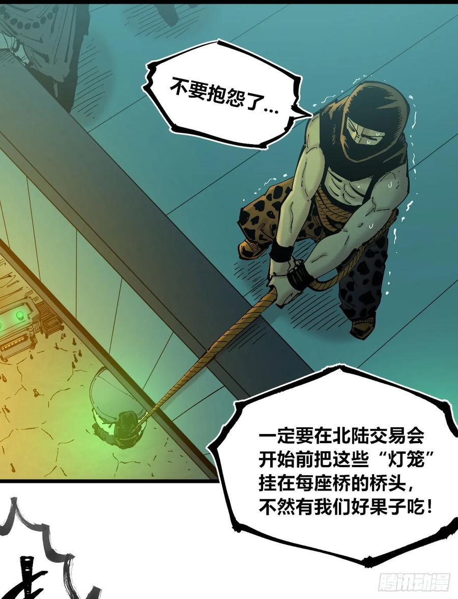 绿色的太阳37