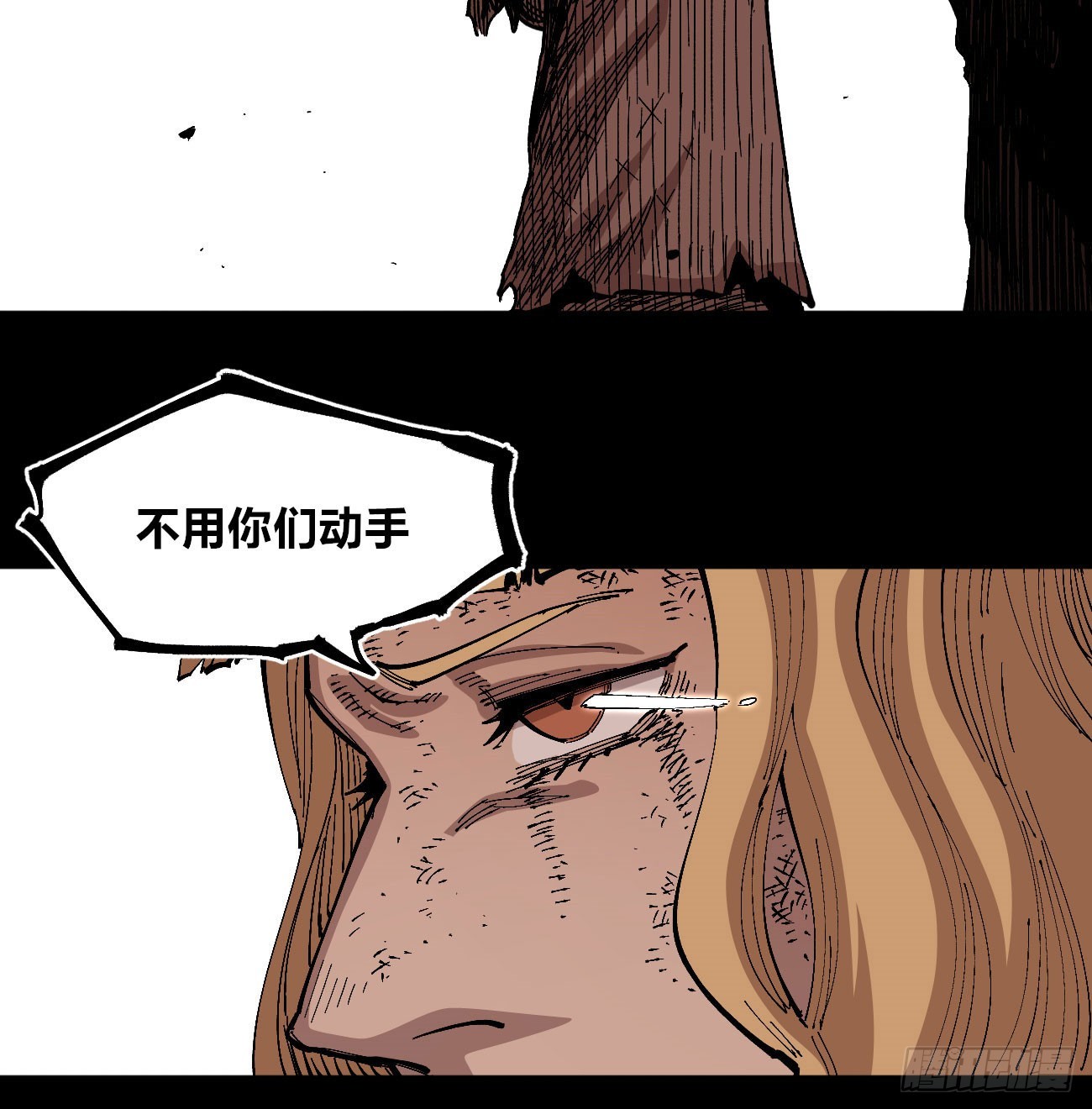 门内门外38