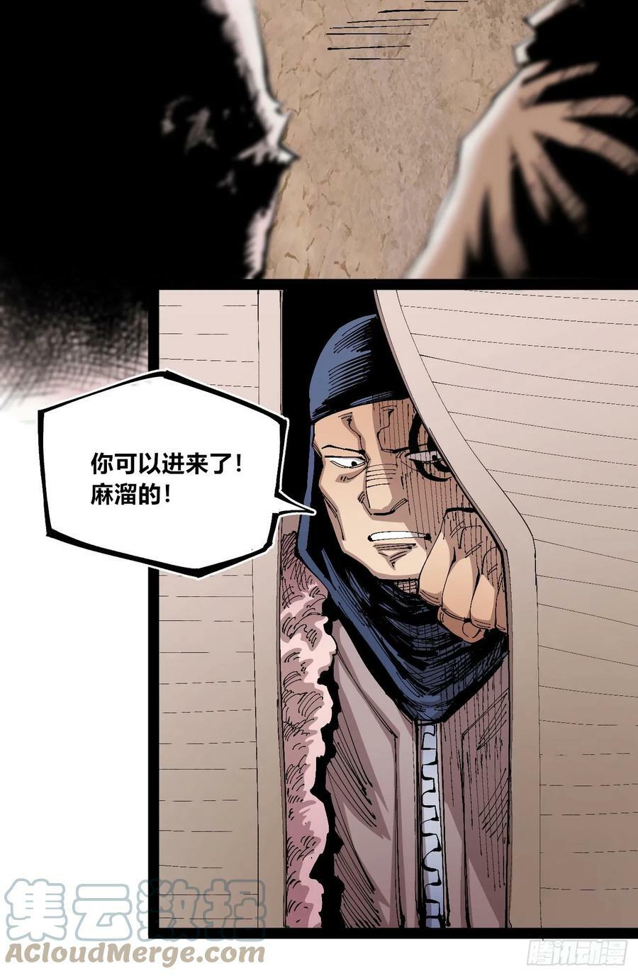 金币游戏66