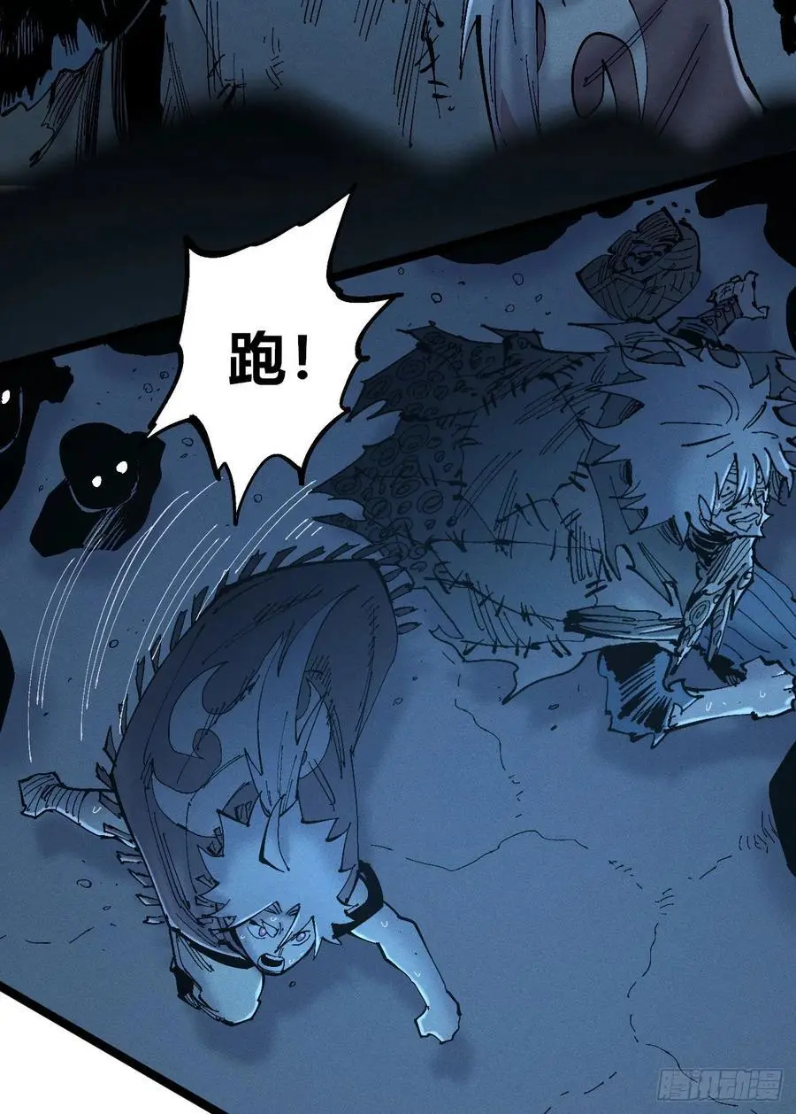 爆更5