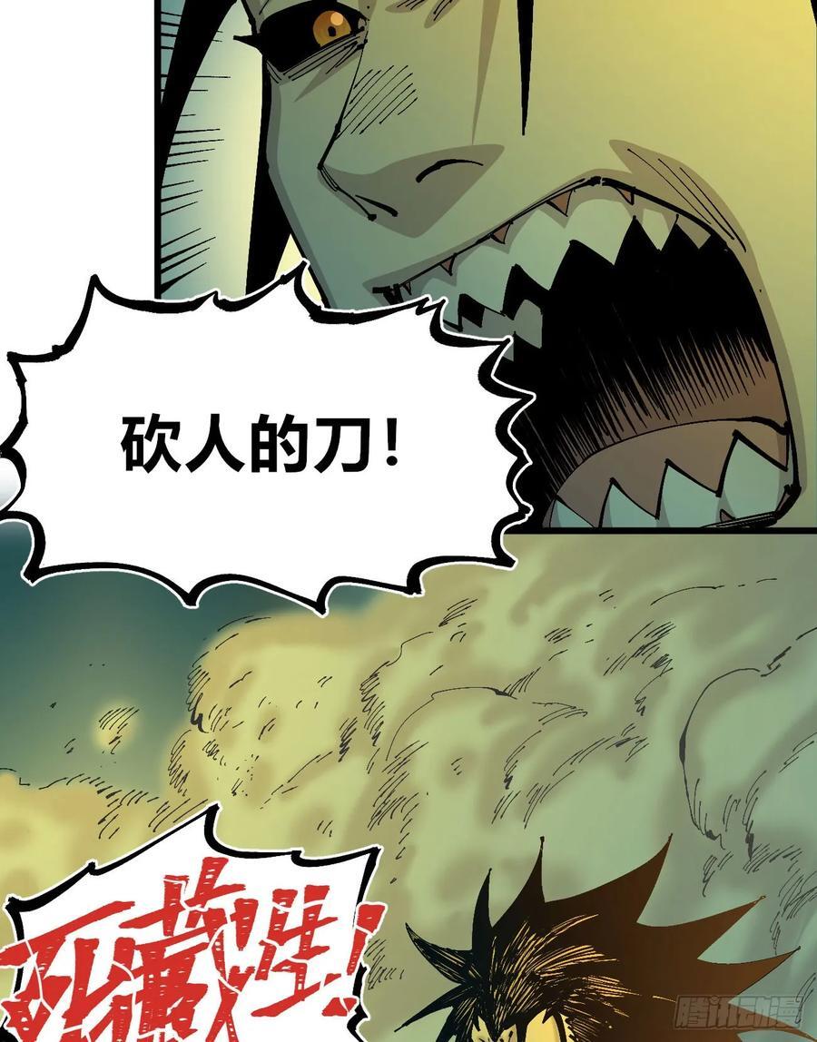半个医生23