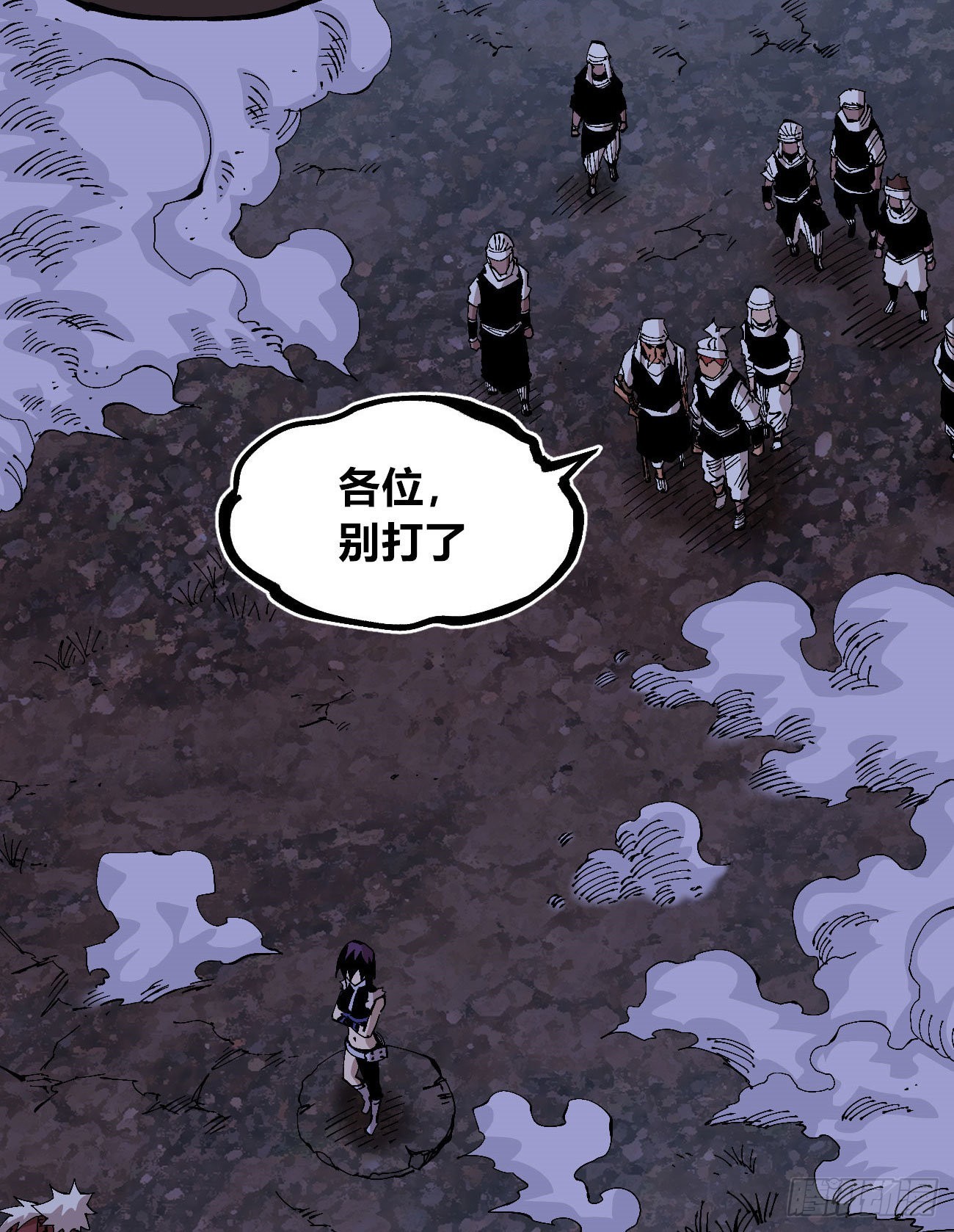 交易之城开！34
