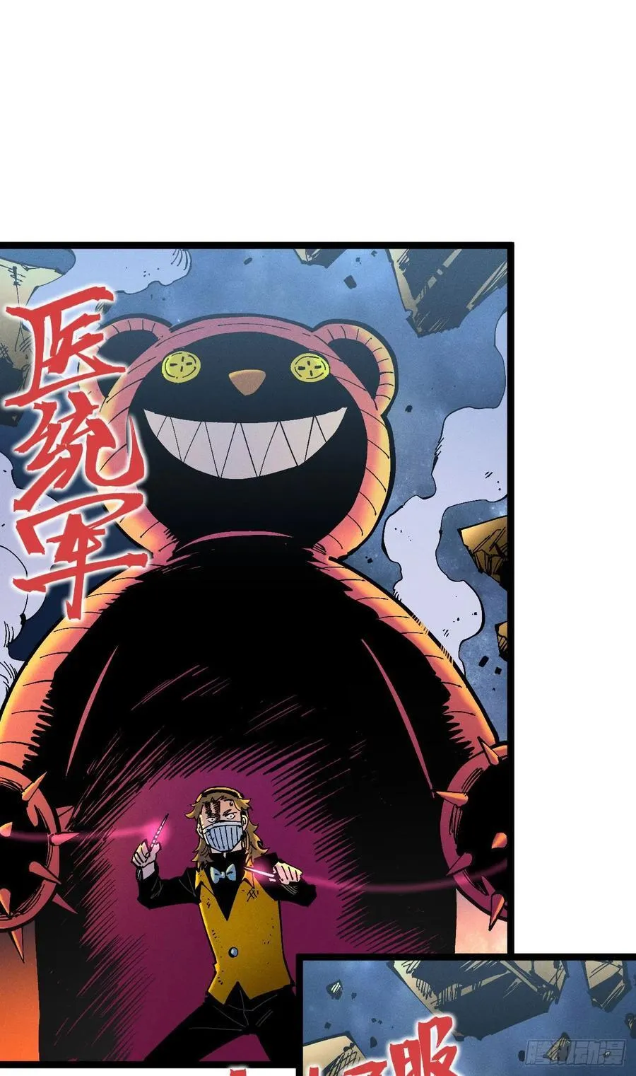 元宵节爆更1