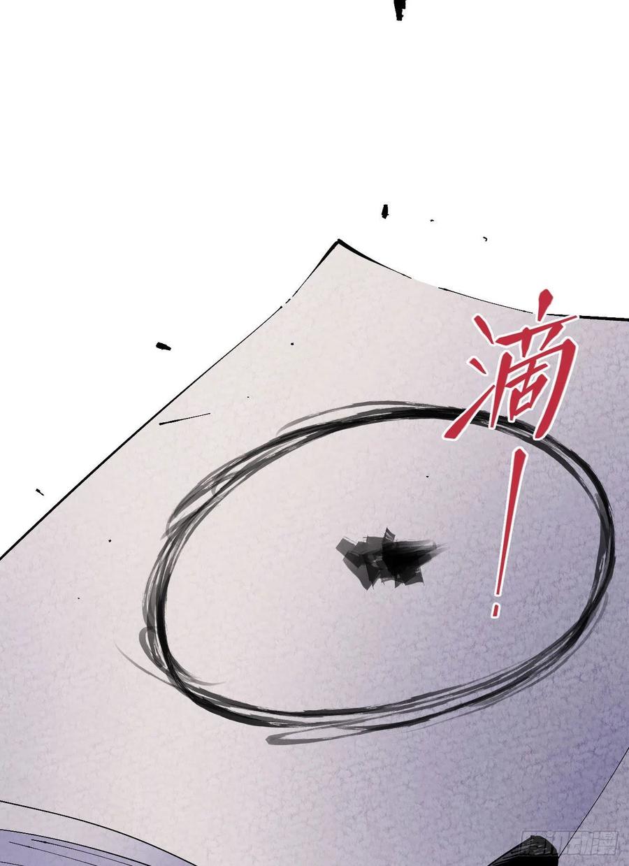 咱要送你大宝贝！19