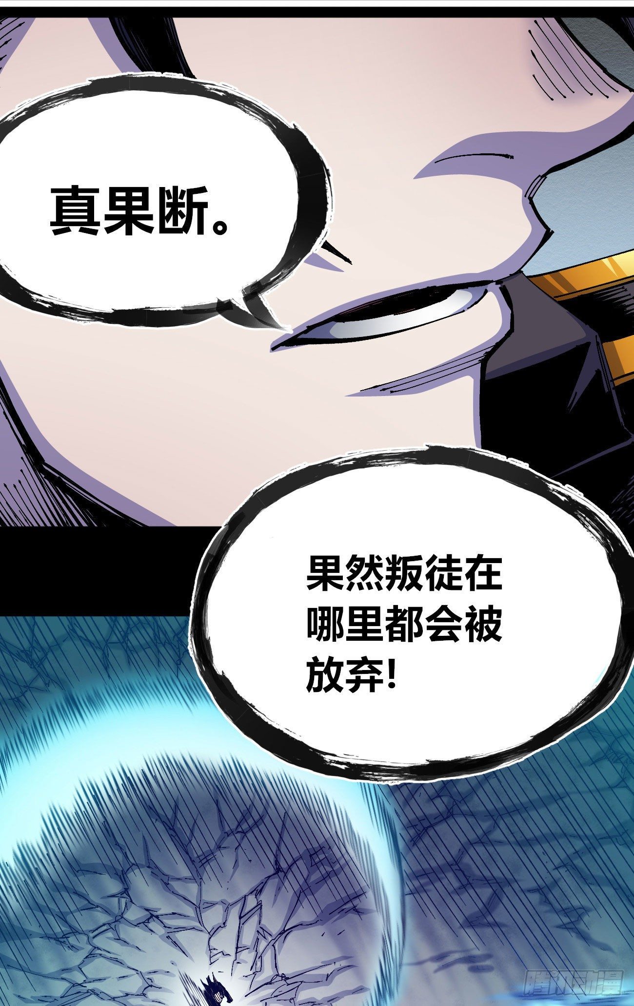 无题70