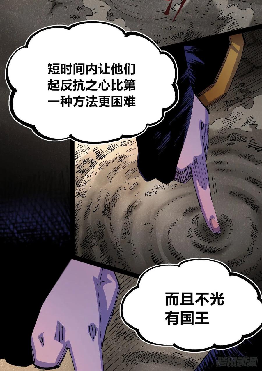 百密一疏26