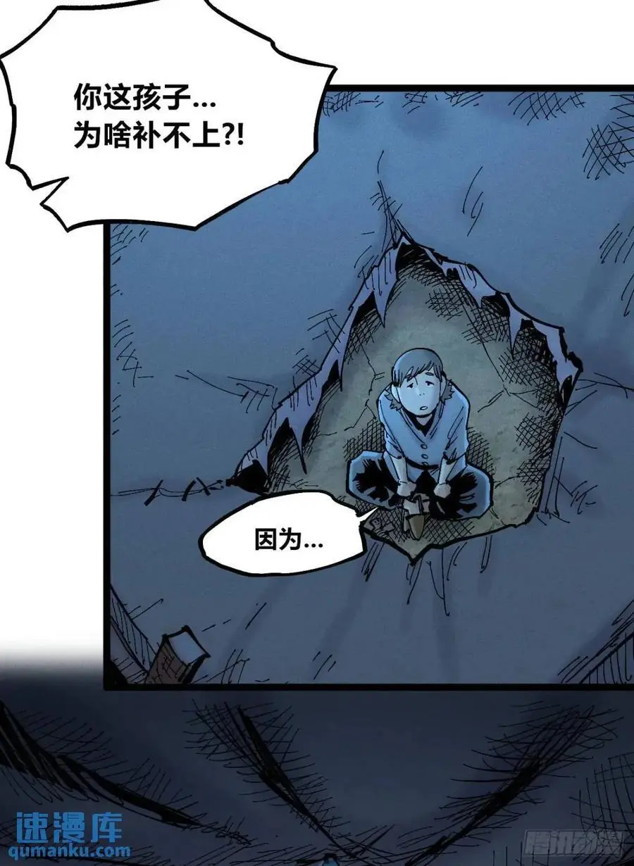 主刀医生13