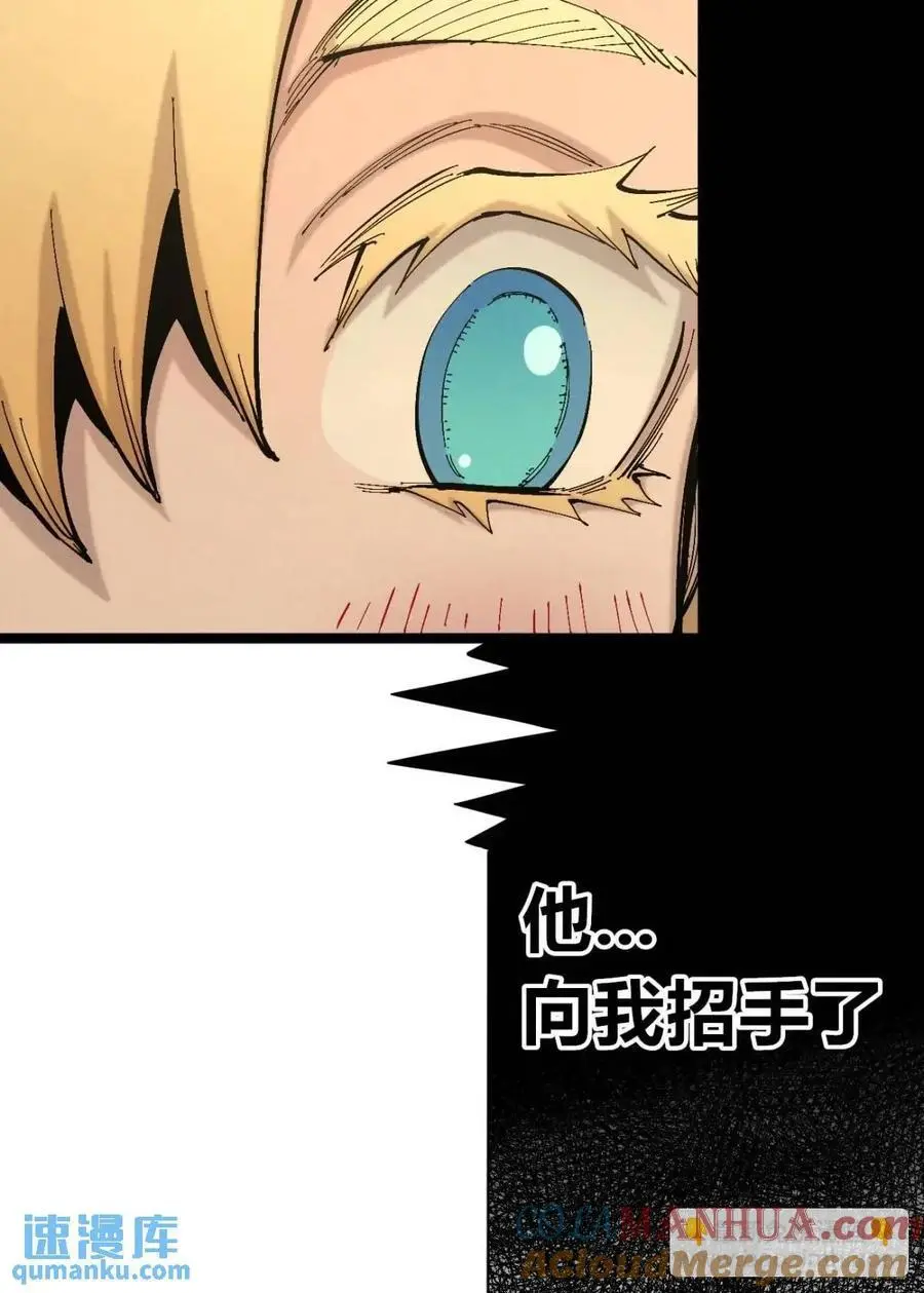 起点与终点20