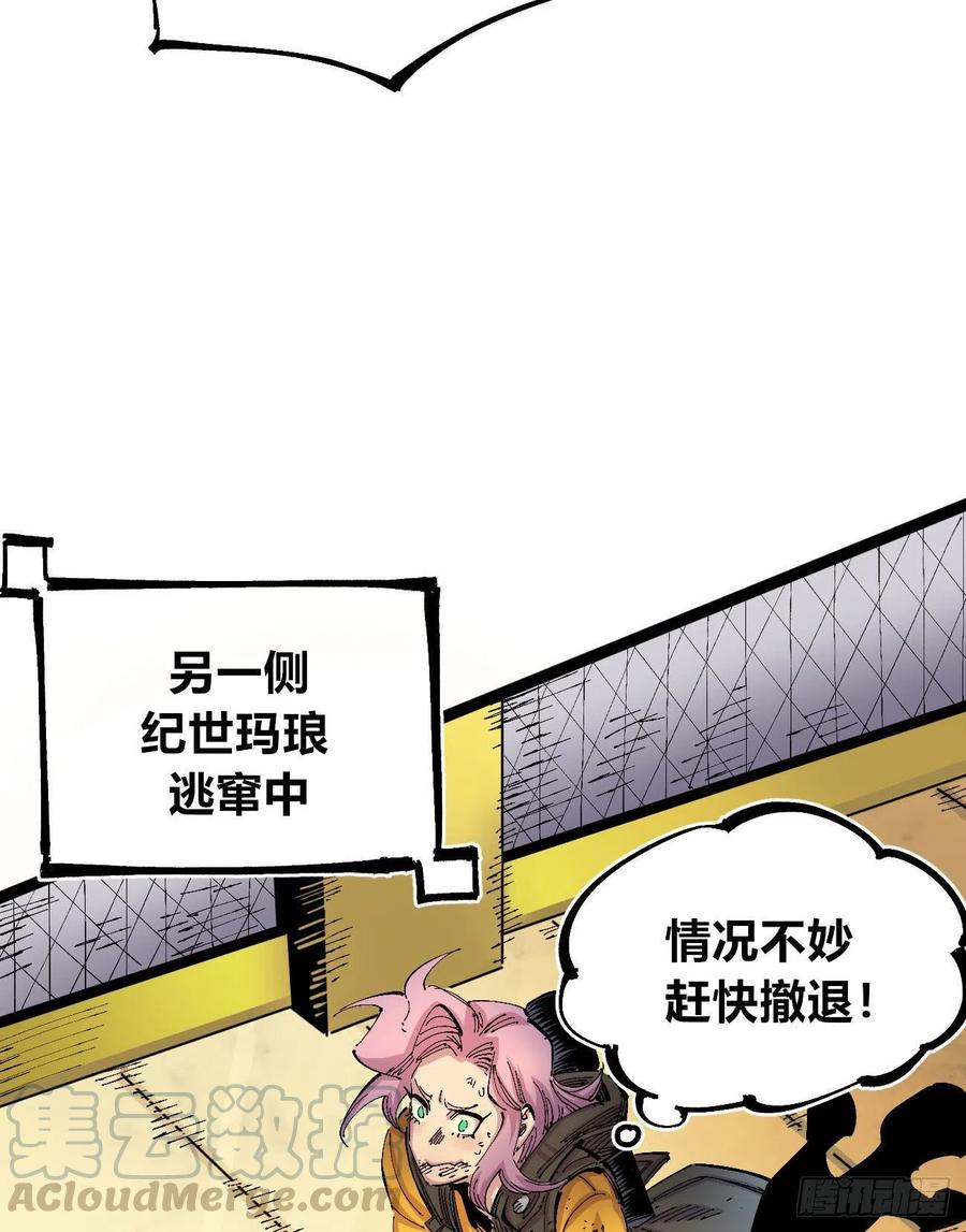 咱要送你大宝贝！6
