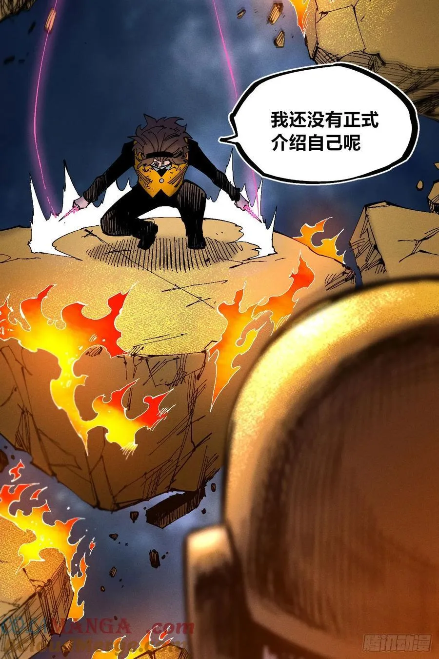 医统202469