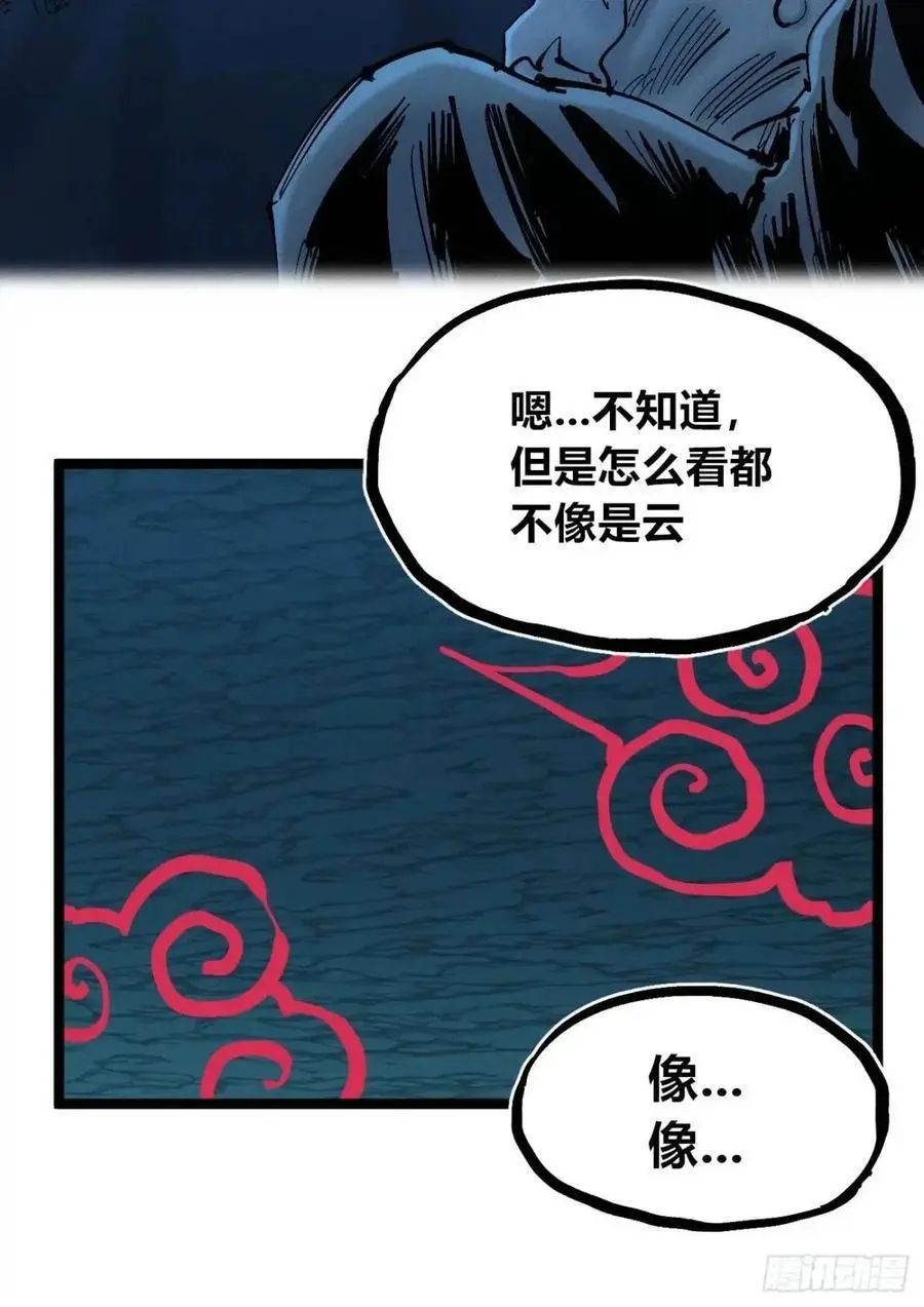 主刀医生28