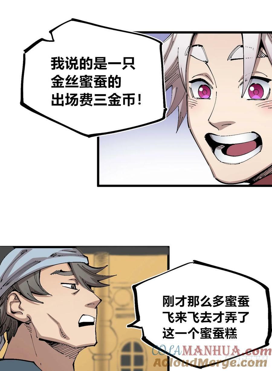 澡堂仰泳27