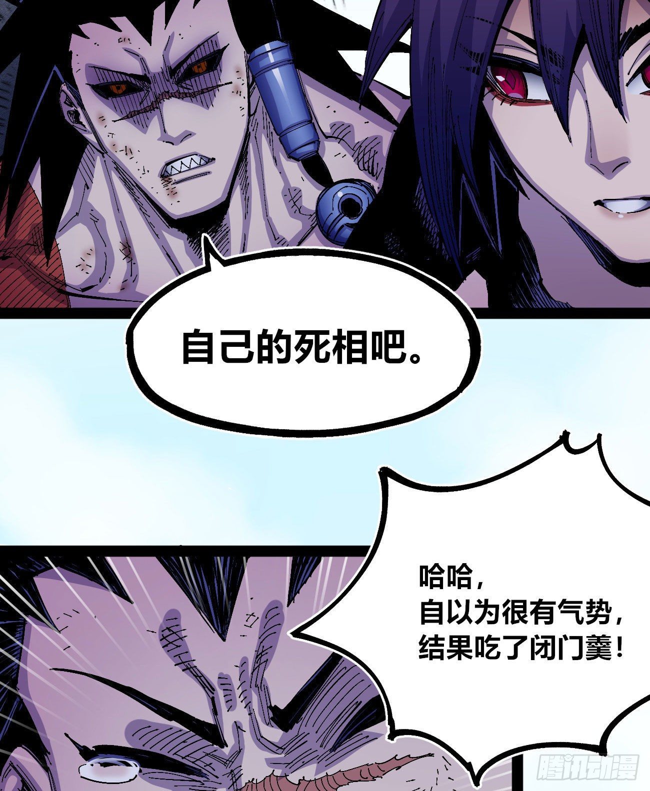 打不过就跑~39