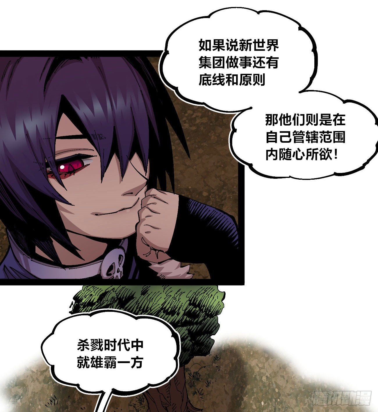 段言阳了好耶！61
