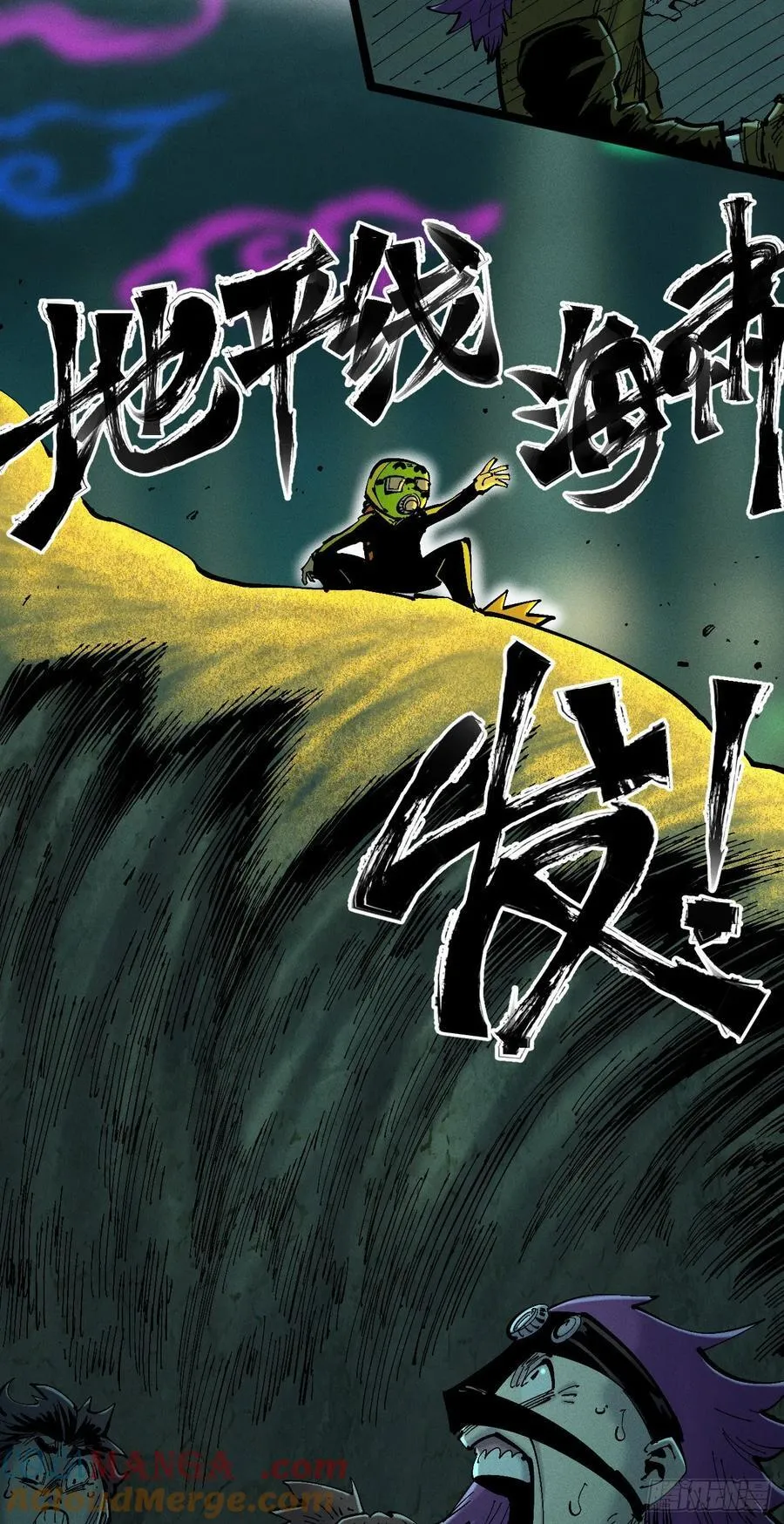 元宵节爆更116