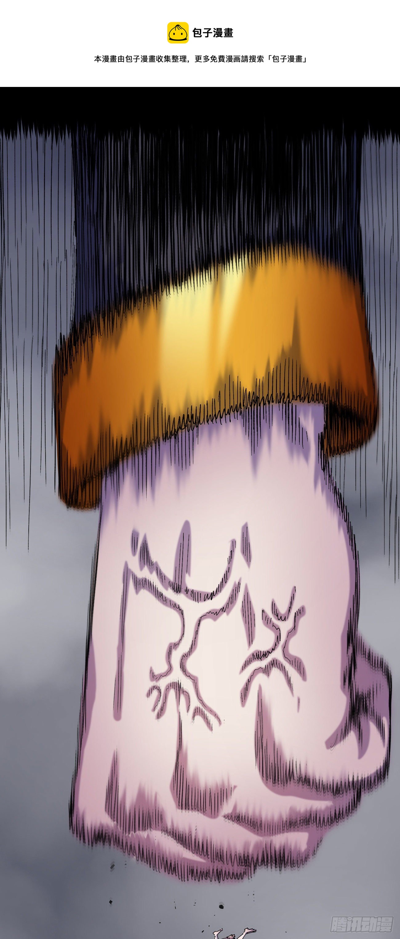 大头大头，下雨不愁！12