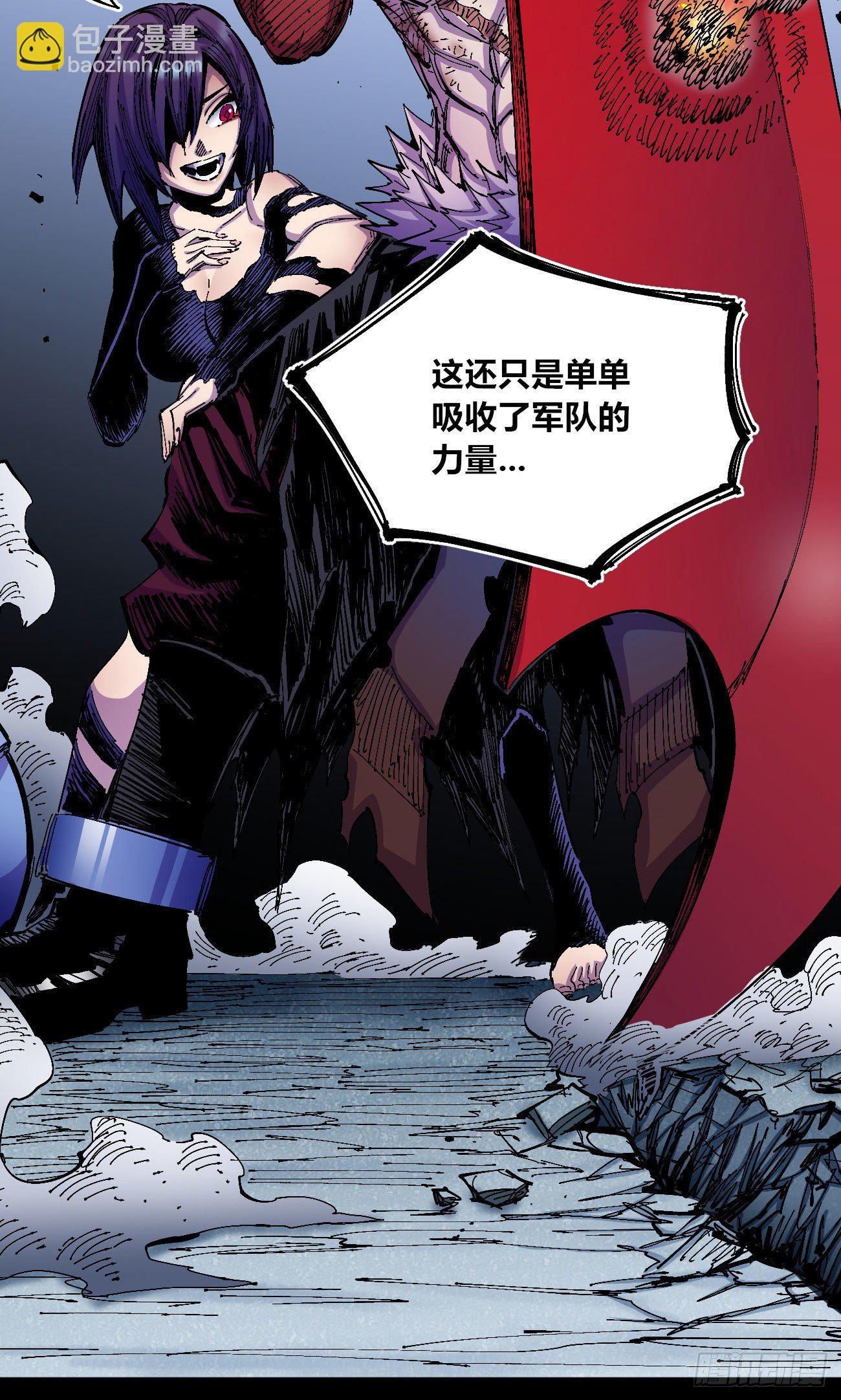 打不过就跑~25