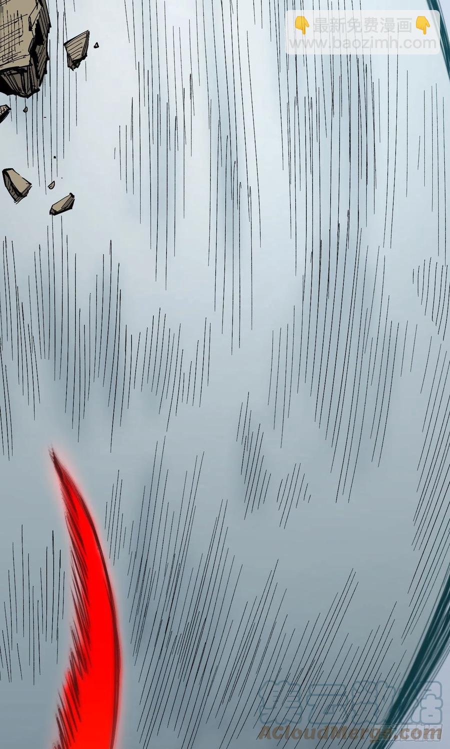 爆更27