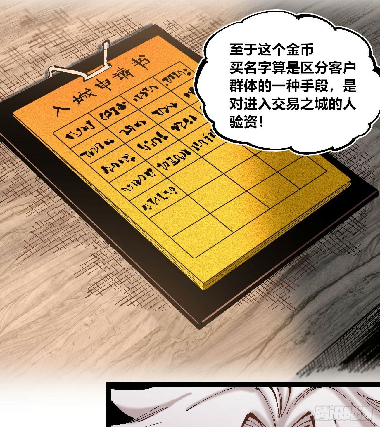 彩色的云20