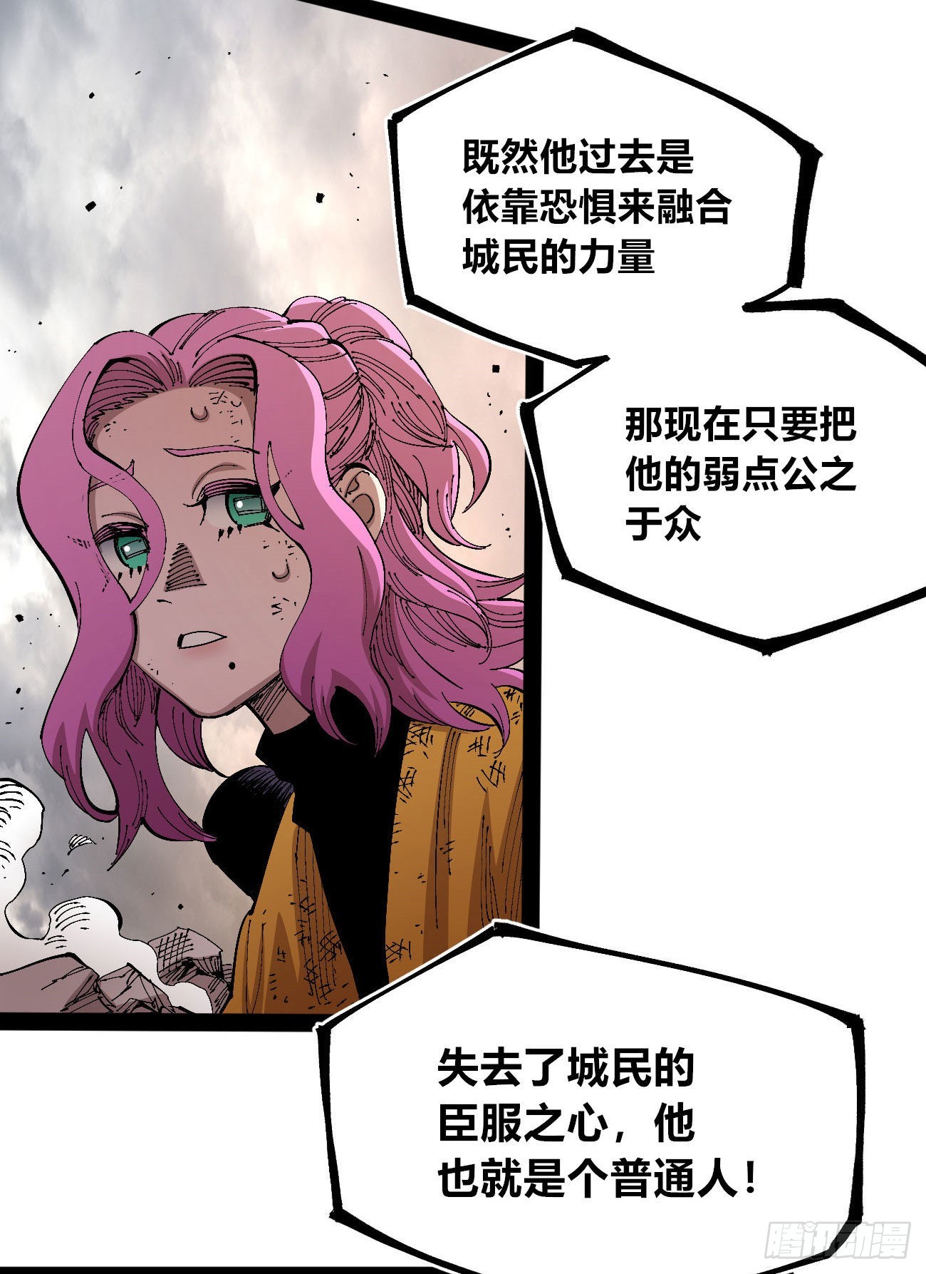 欢迎加入~37
