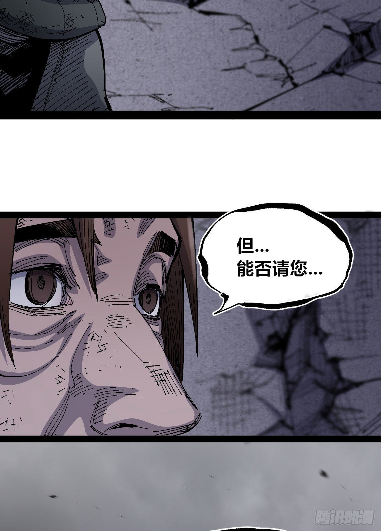 作为医生74