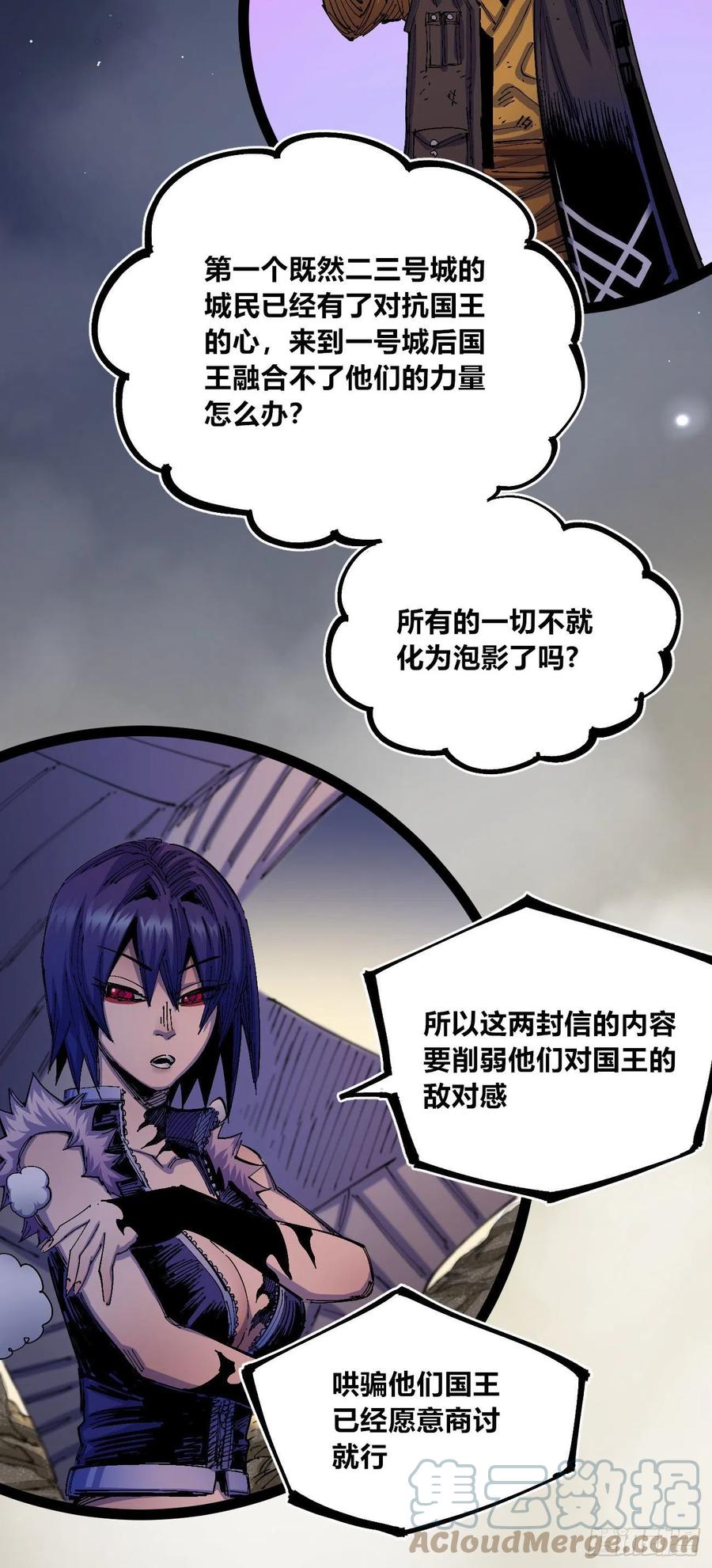 百密一疏42