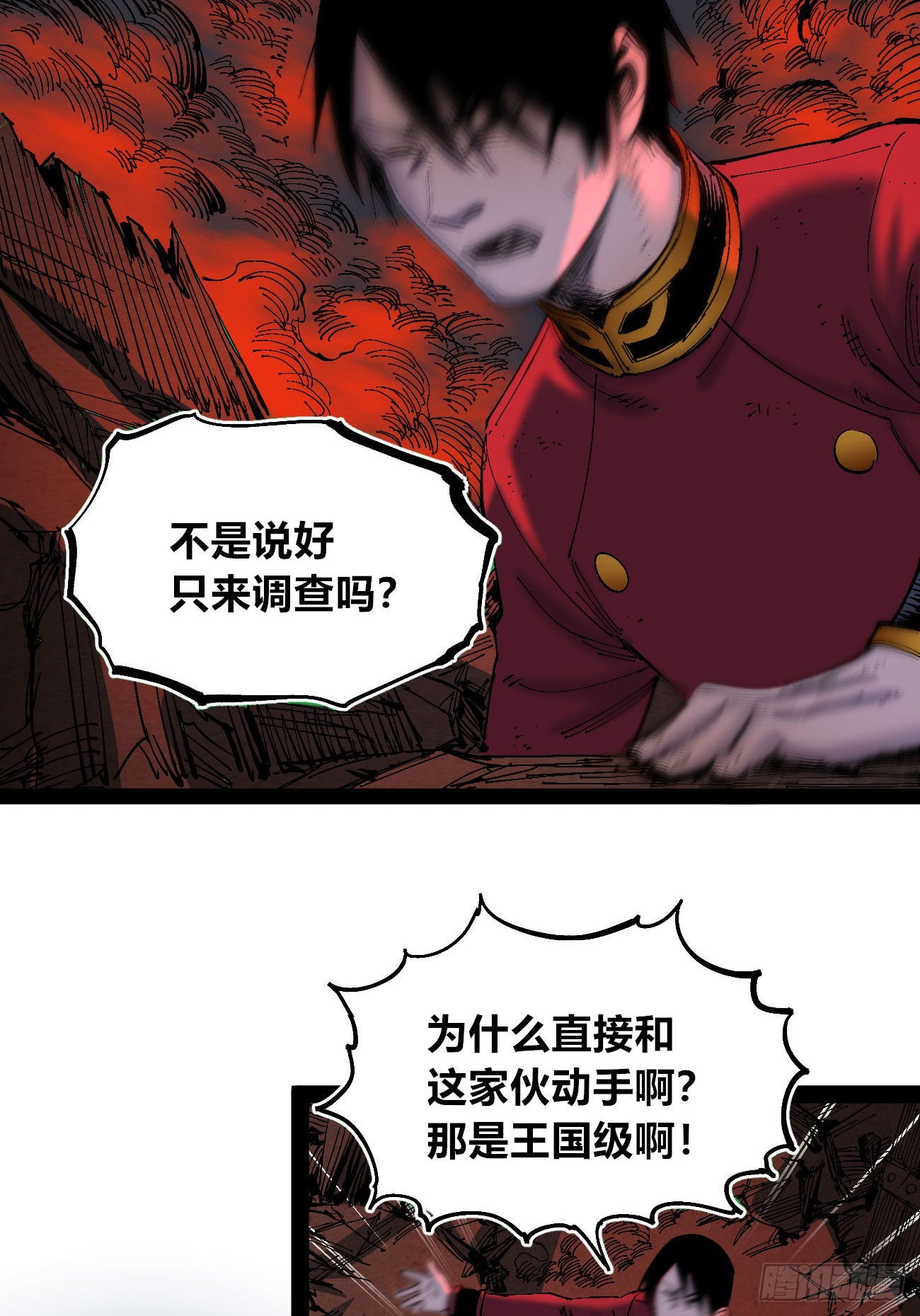 欢迎加入~85