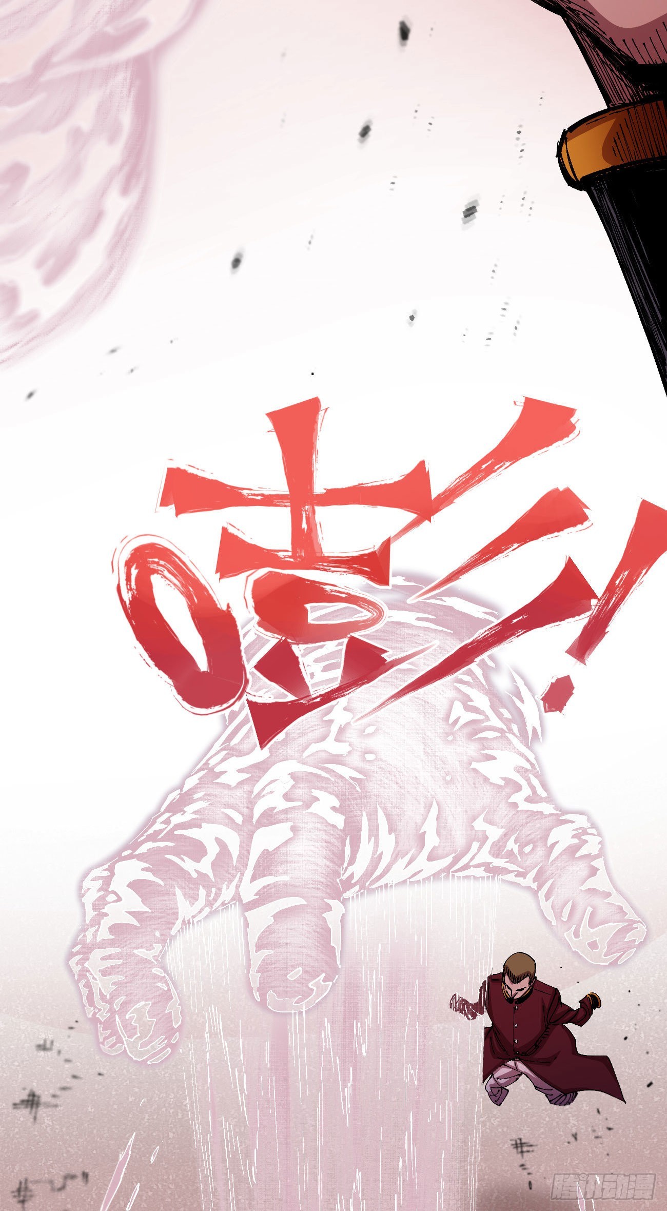 光14