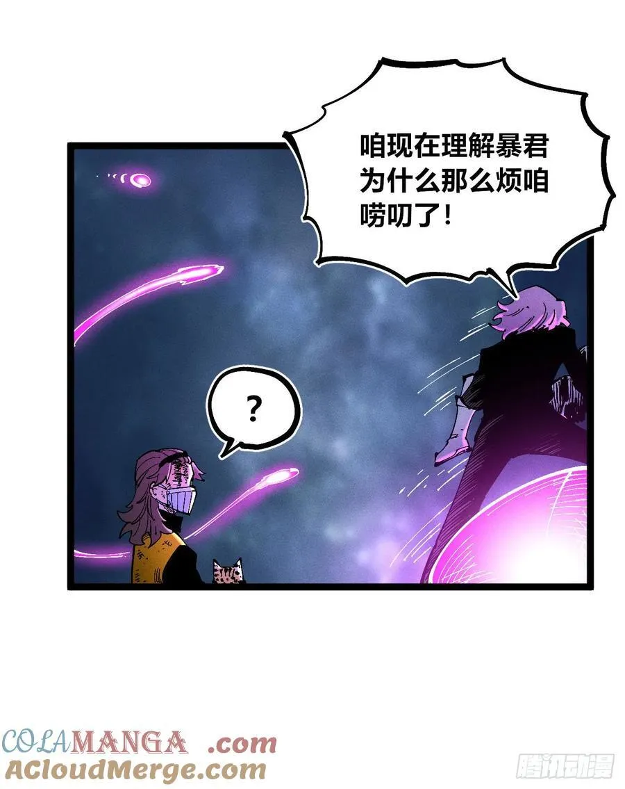 医统202442