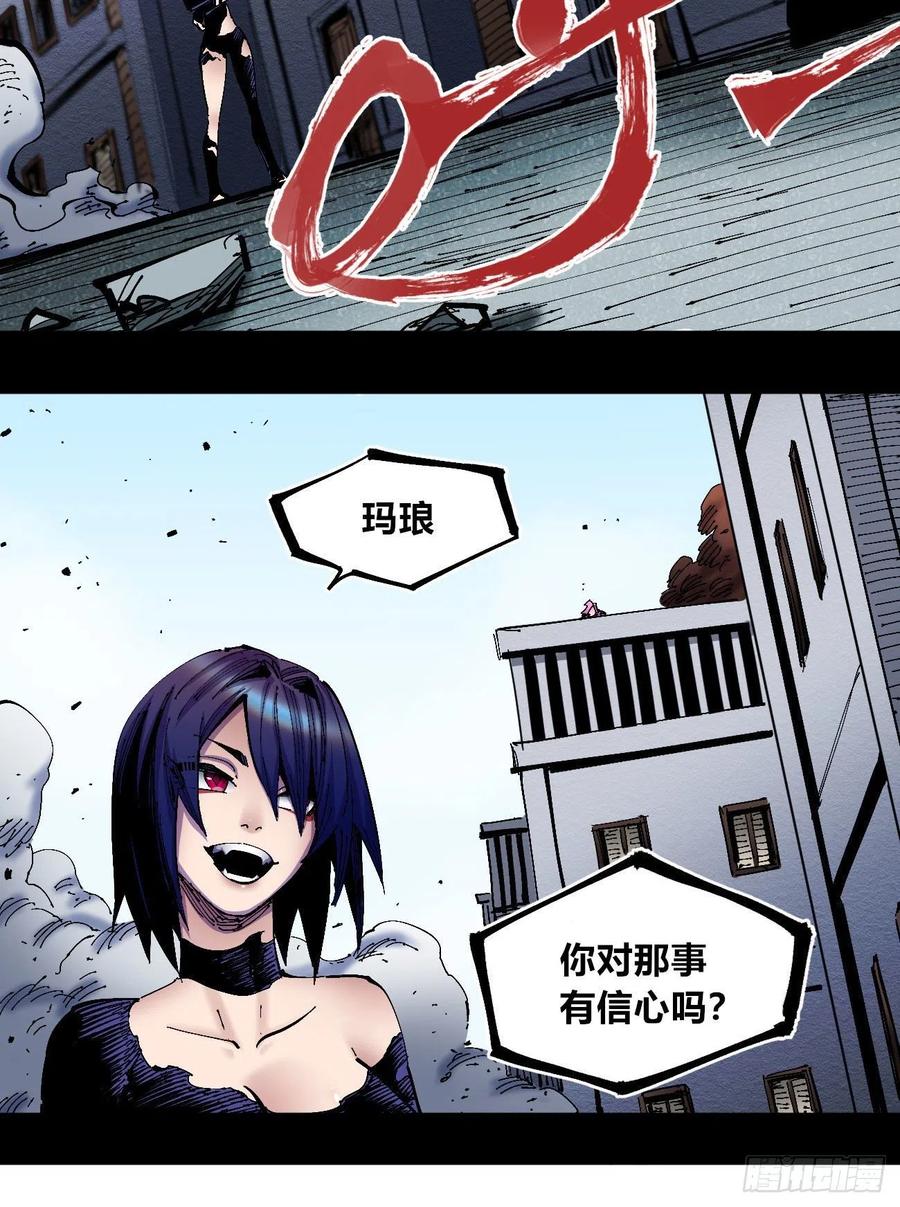 微表情的解读8