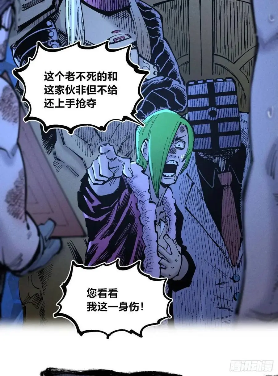 赋能物40