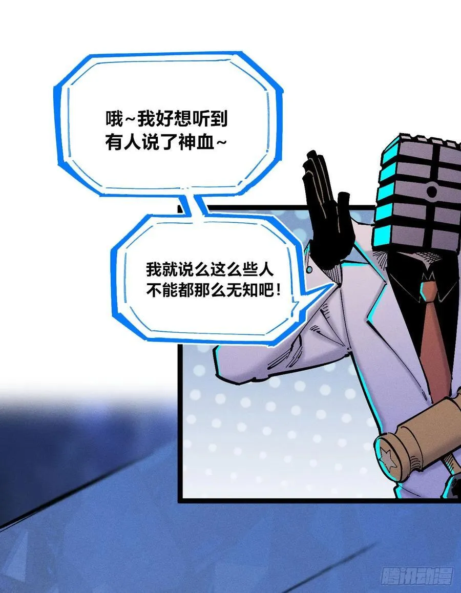 纸媒与绿鲤驴10