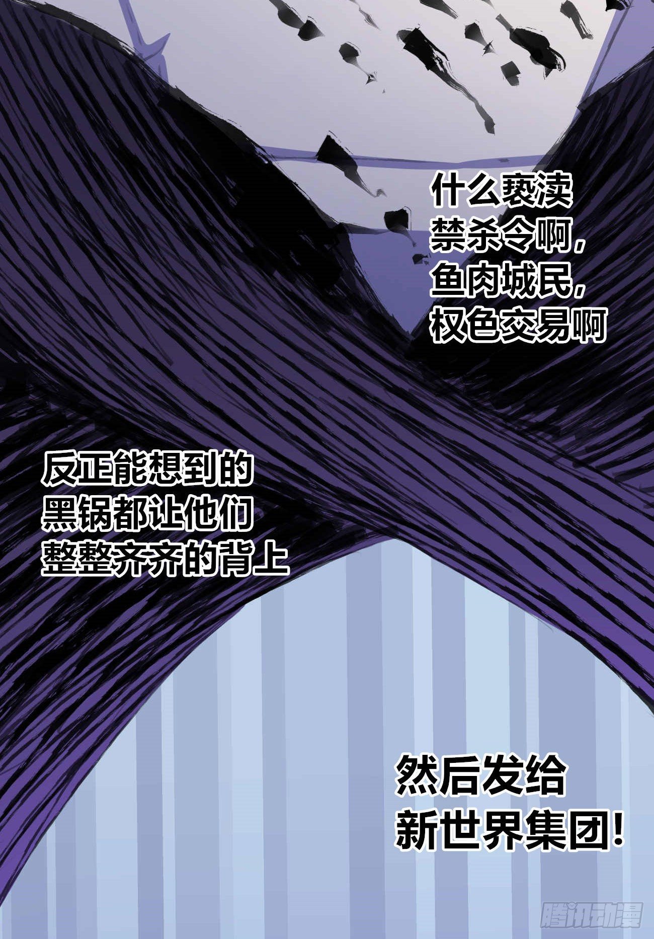 无题80