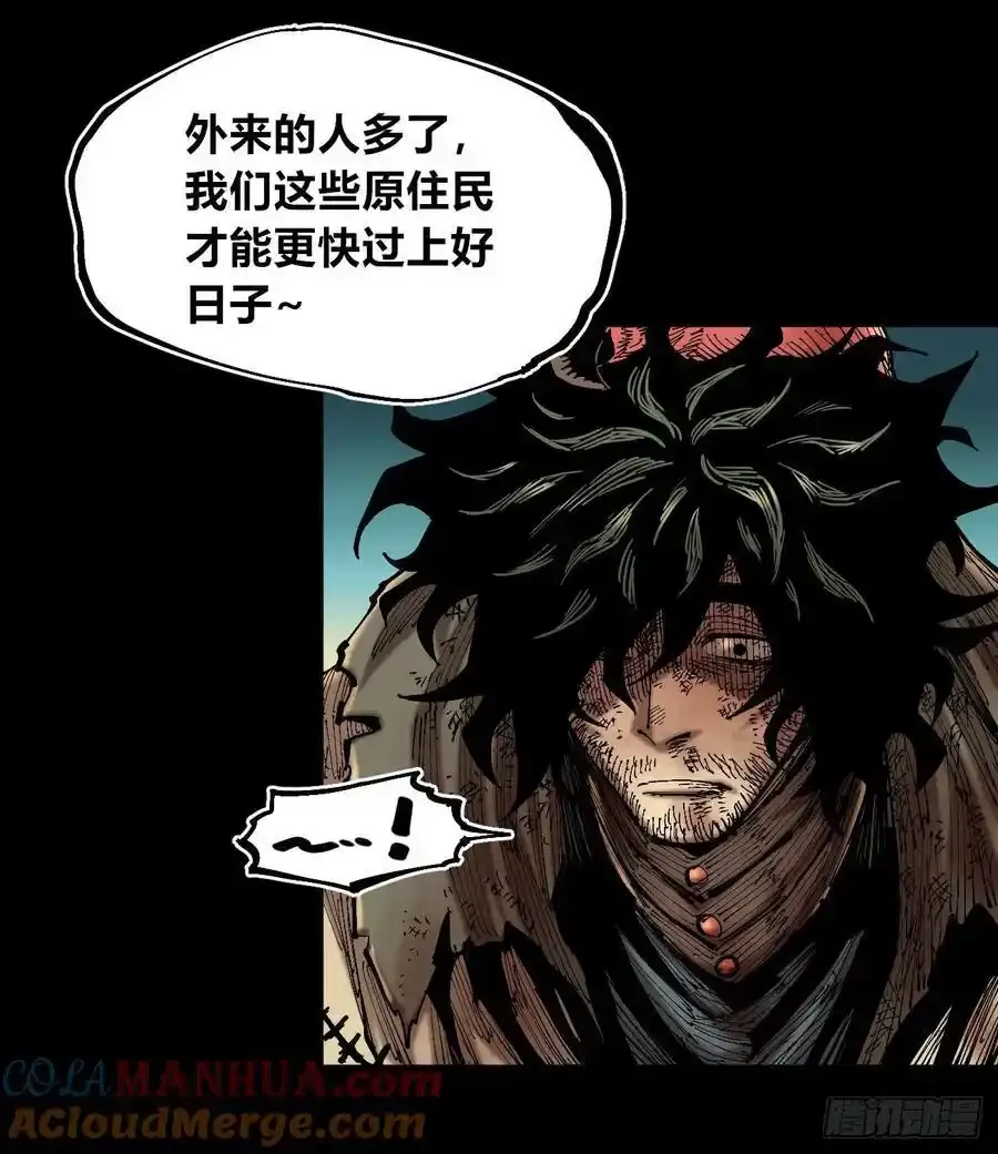 你逃不开！39