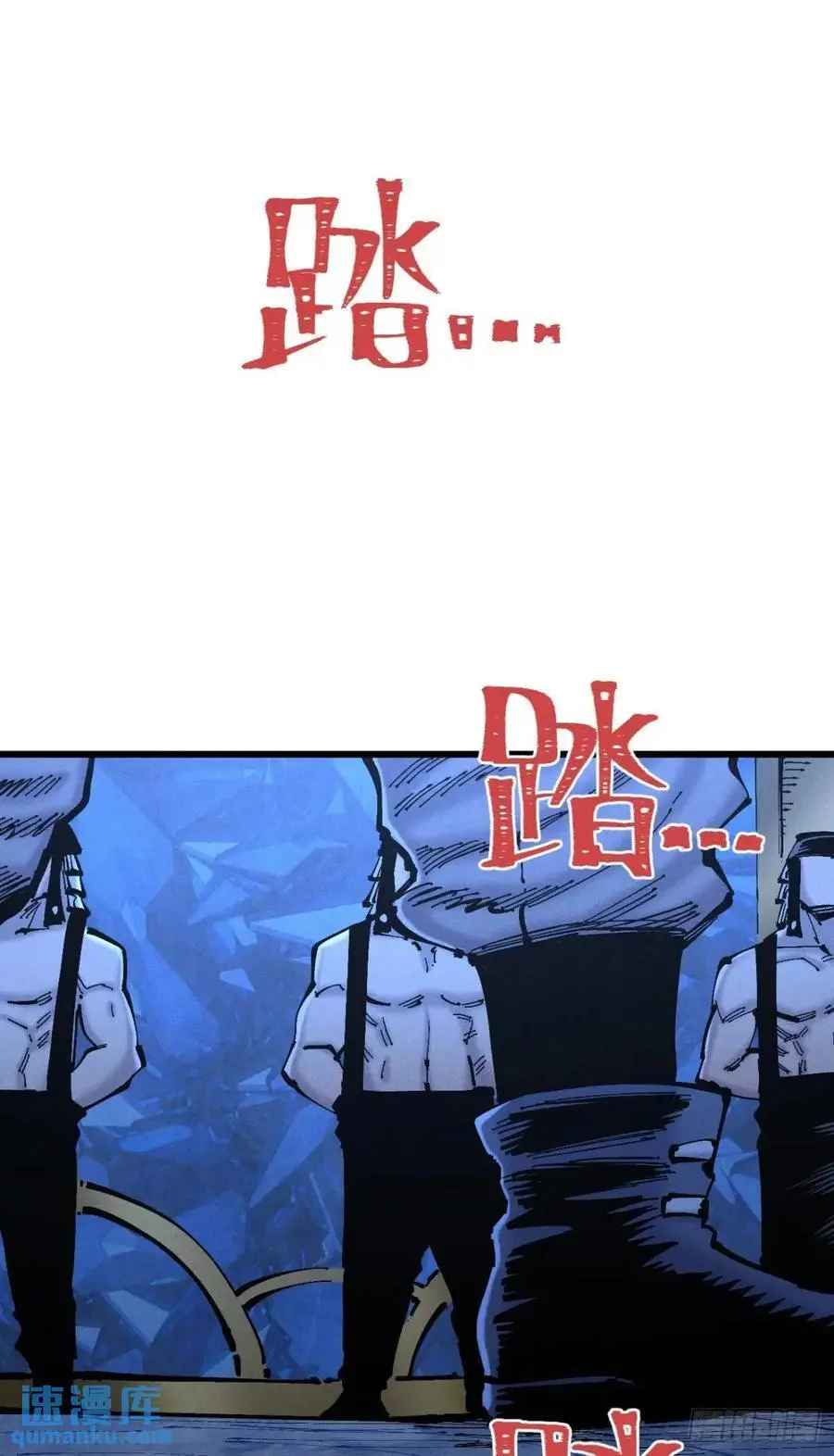 赋能物29