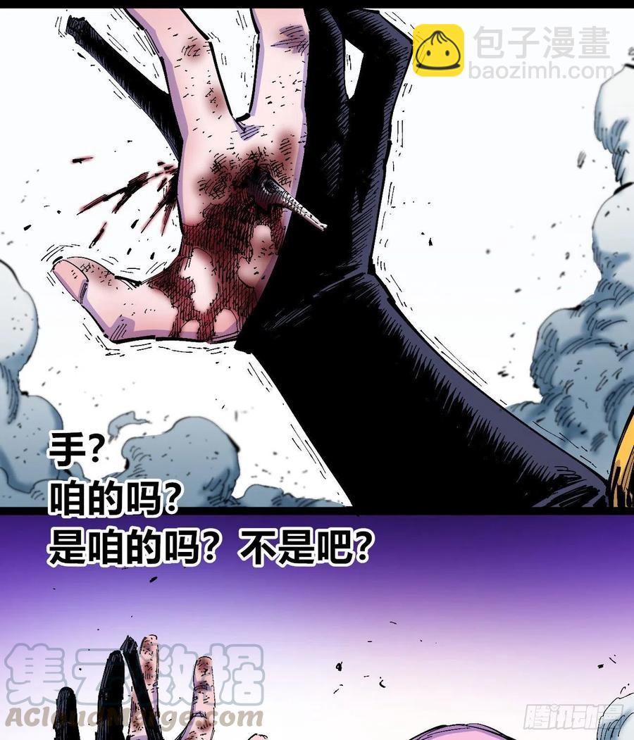 为什么坚持？18